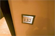 img_1259-img_1261